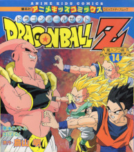 1995_11_xx_Dragon Ball Z - Anime Kids Comics 14